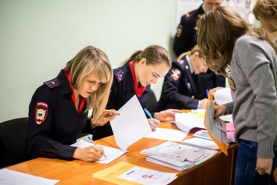 прописка в Советском